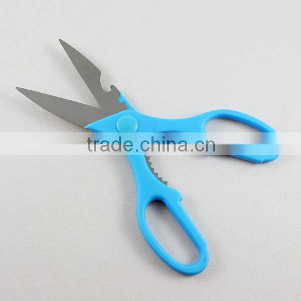 8.5 INCH KITCHEN SCISSORS