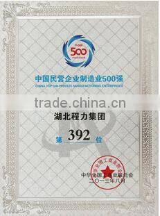 8x4 Sinotruck Howo 10m3 asphat tank 16m3 gravel tank asphalt synchronous chip sealer