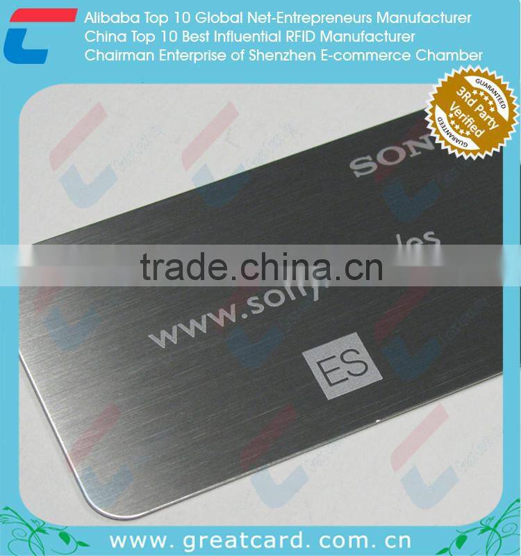 Brushed Metal Stainless Steel Business Card