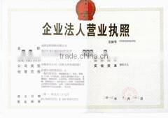 vetrosa, transparent vetrosa, low temperature third-firing transparent vetrosa