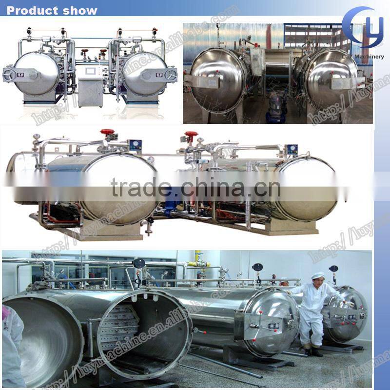 Full automatic spray type canning retort machine