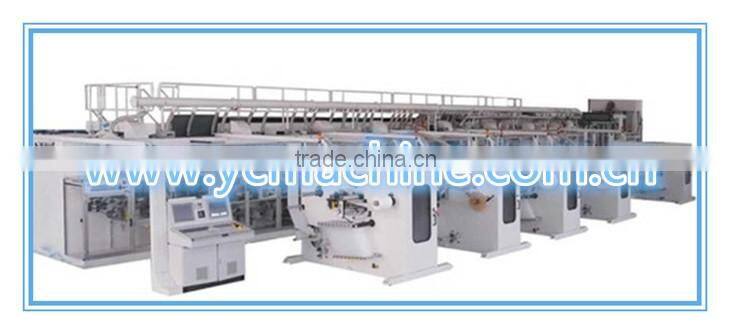 Fujian Yichuan Brand Sanitary Napkin Machine Manufacturing