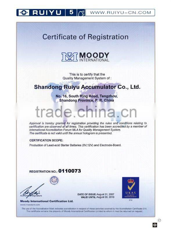 jis standard low maintenance free 90ah battery