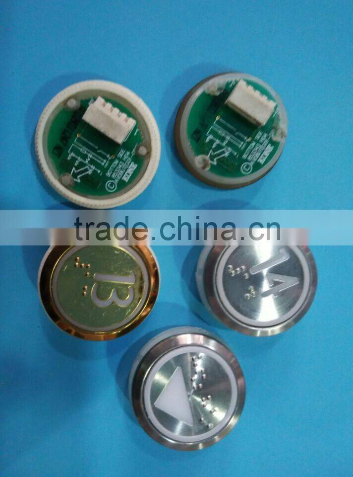 China suppier high quality elevator parts lift goods push button