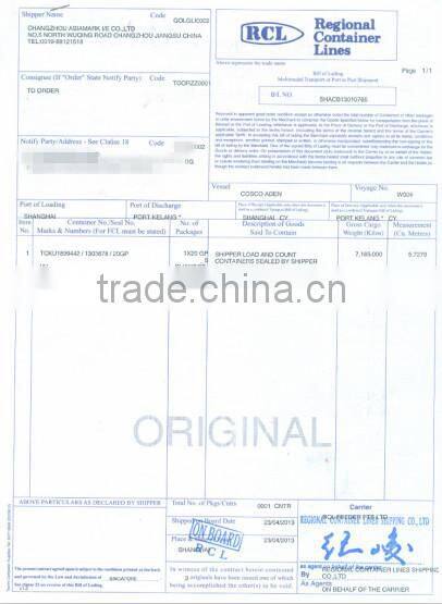 changzhou aluminum flat bar