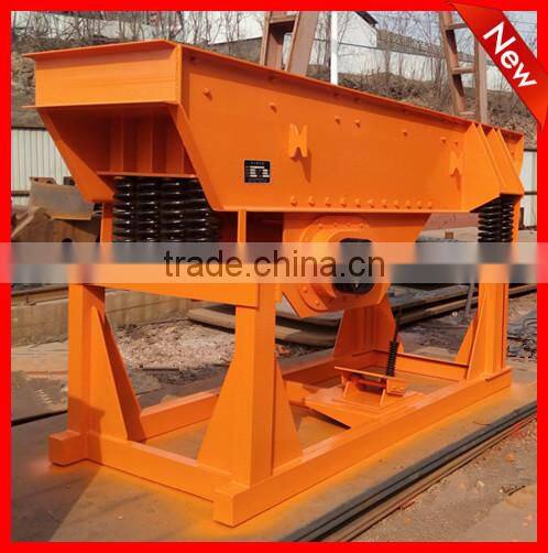 New Style vibrating feeder machine for sand plant