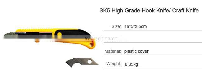 SK5 High Grade Hook Knife/ Craft Knife