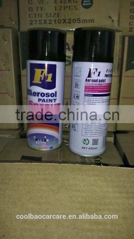 All purpose aerosol spray paint, cheap spray paint, free sample spray paint