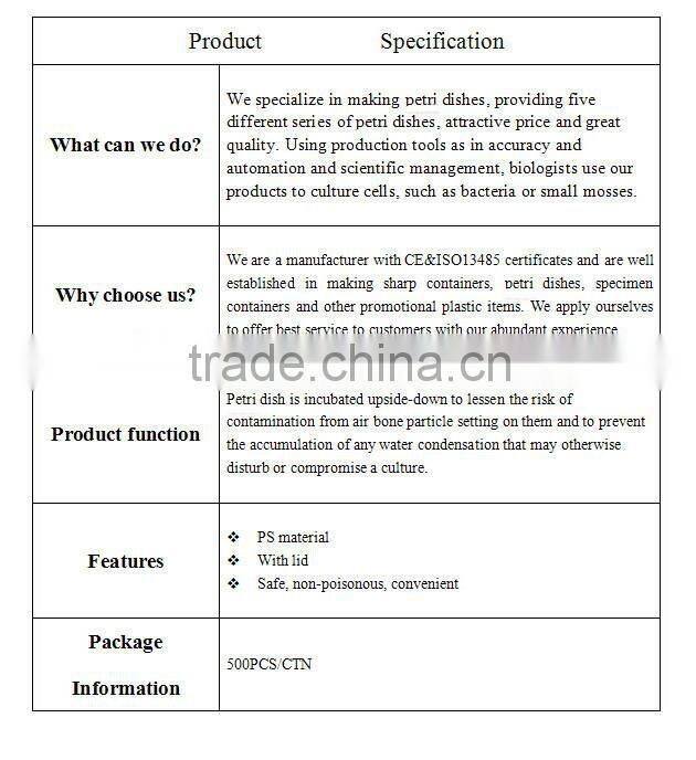 90*15mm plastic petri dish two-compact