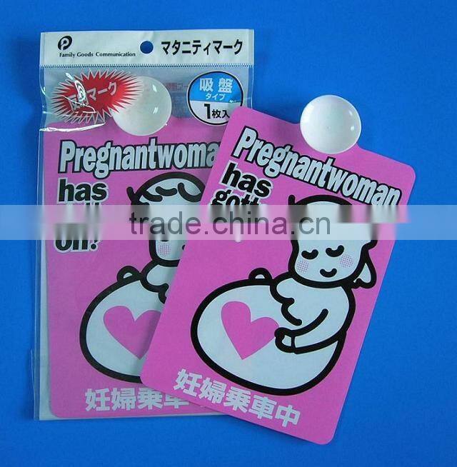 Japan beginner magnet car mark , green hands magnetic car mark , removeable