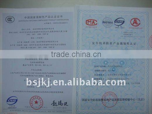 shenzhen anti gps tracker device