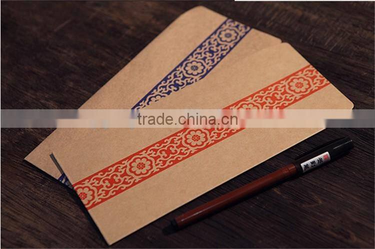 Chinese Style 120g Kraft Paper Envelopes 110*220mm