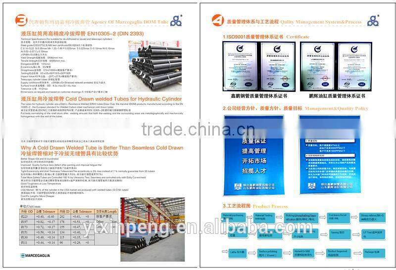 Cylinder using 20 to 250ID Cold drawn honed China steel pipe