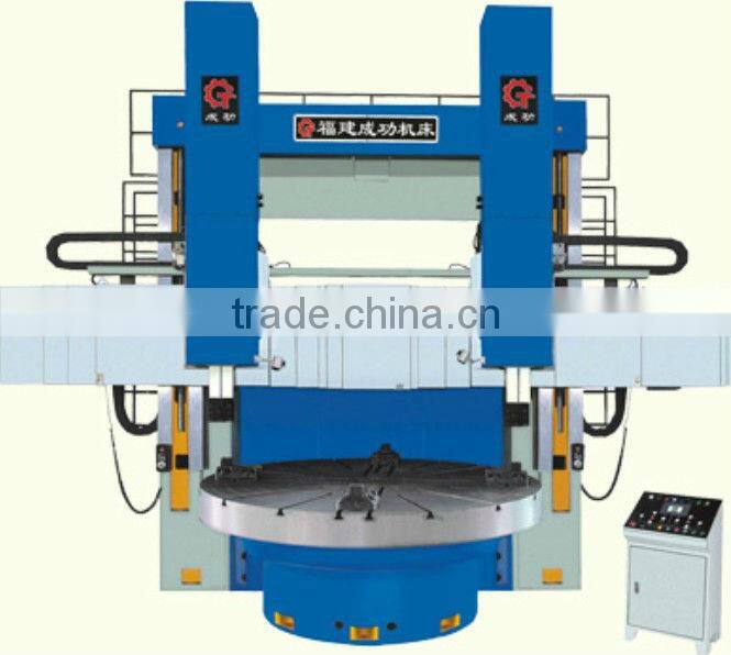 Double-column Vertical Lathe