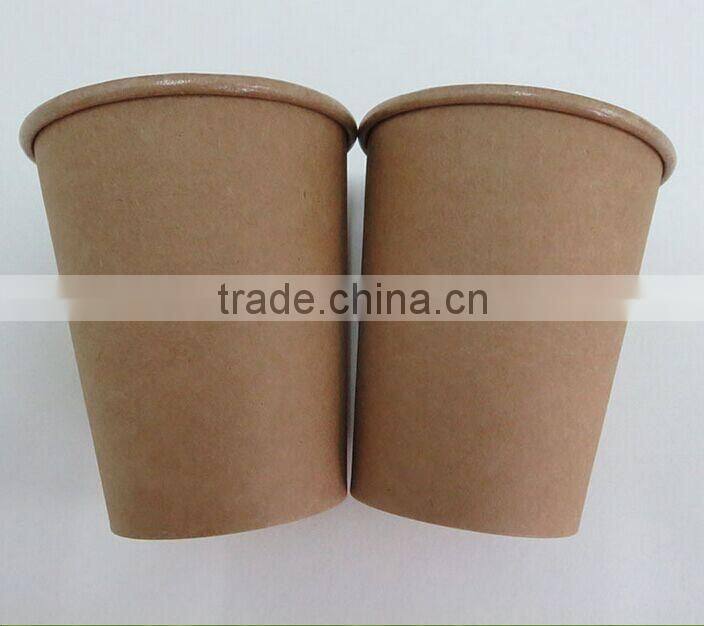 china paper cups customized original color paper for paper cups