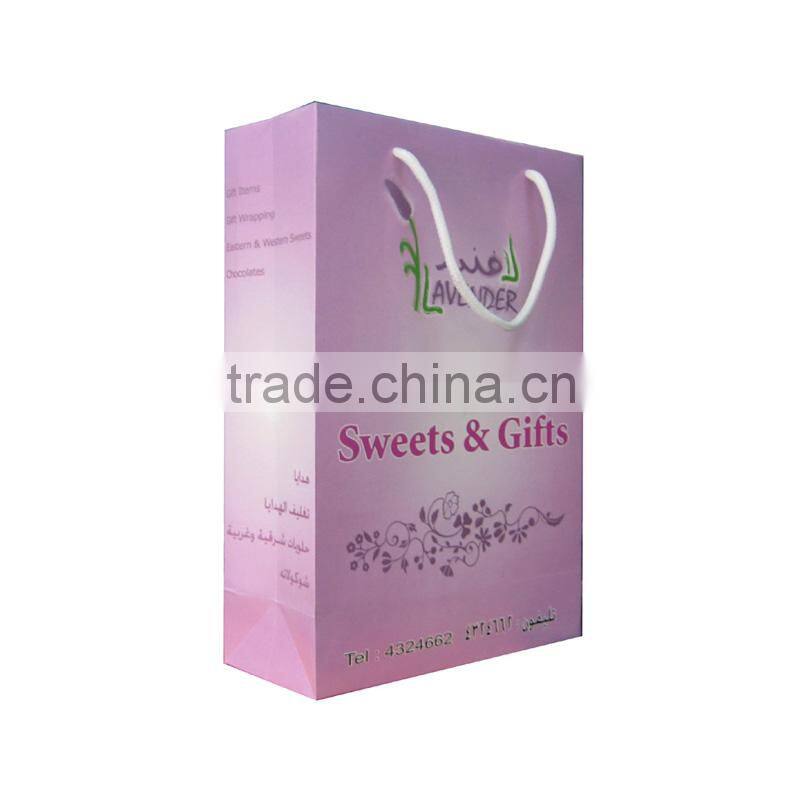 kraft paper bag for custom design / large size handbag