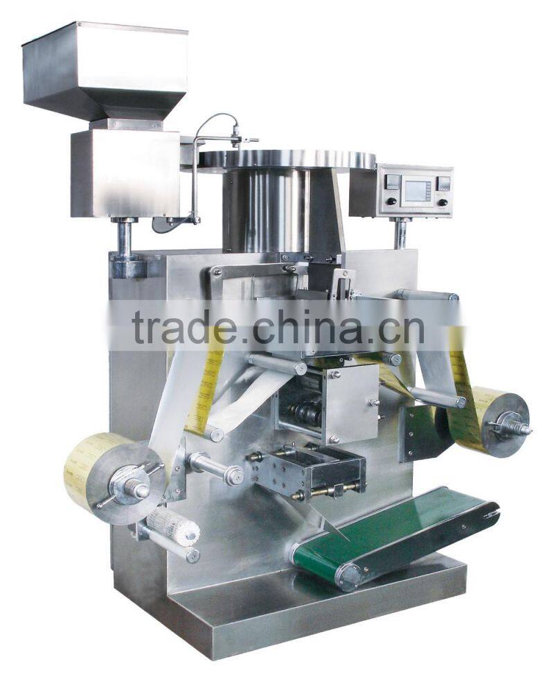 First Rate Factory Price Automatic Strip Packing Machine
