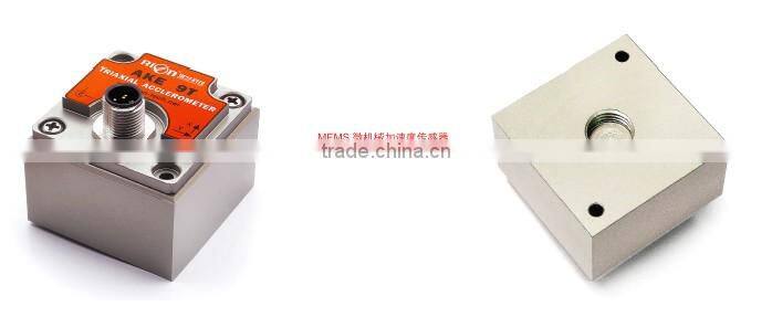 AKE29T Two axis Analog Accelerometer, Vbration sensor