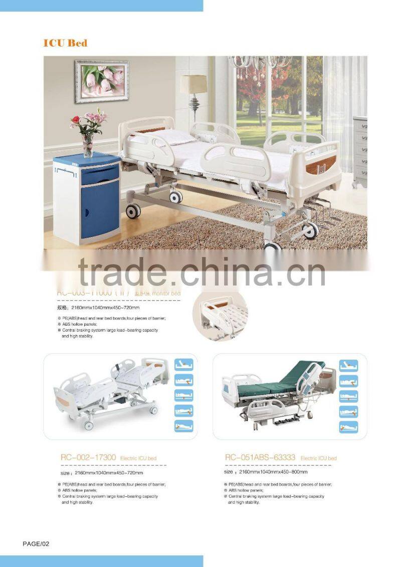 economical and practical abs multifunction bed care beds with 4 panels for orthopedic
