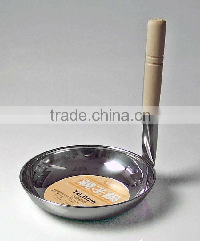 Kitchenware Saute Pan with Wood Vertical handle for Japanese rice bowl dish