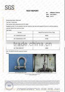 Horizontal lifting clamp LC TYPE