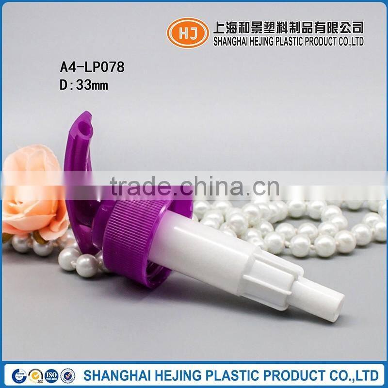 33mm non spill ribbed purple plastic dispenser bottle pump