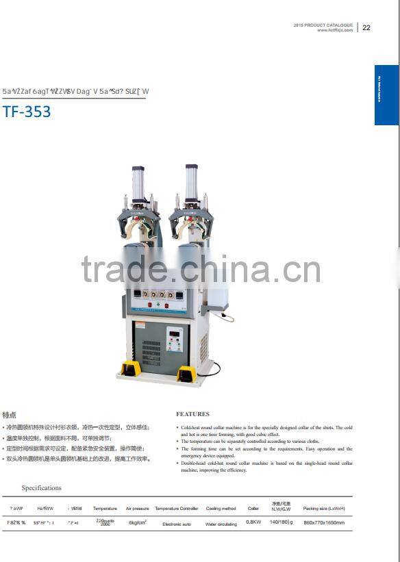 tops and shirts high quality and low price