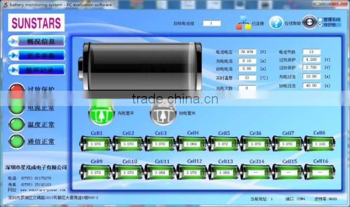 electrical bms 5s-16s Smart BMS Battery Management System (BMS) For 16S Li ion Battery Pack BN16S50AD-S38-ESS