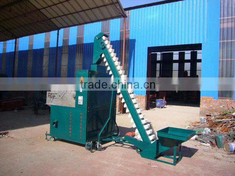Seed Magnetic Separating Machine