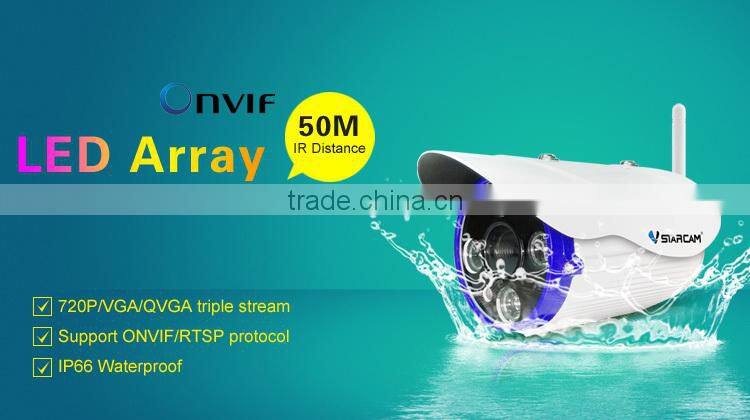 C7850IP cctv H.264 50M IR Distance Outdoor IP Camera