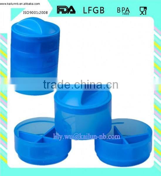 foodgrade bpa free plastic single extra compartment storage box for supplements and pill