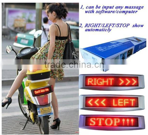 Motor carried led display