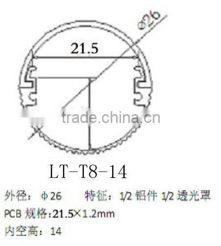led dimmer tube T8-14B