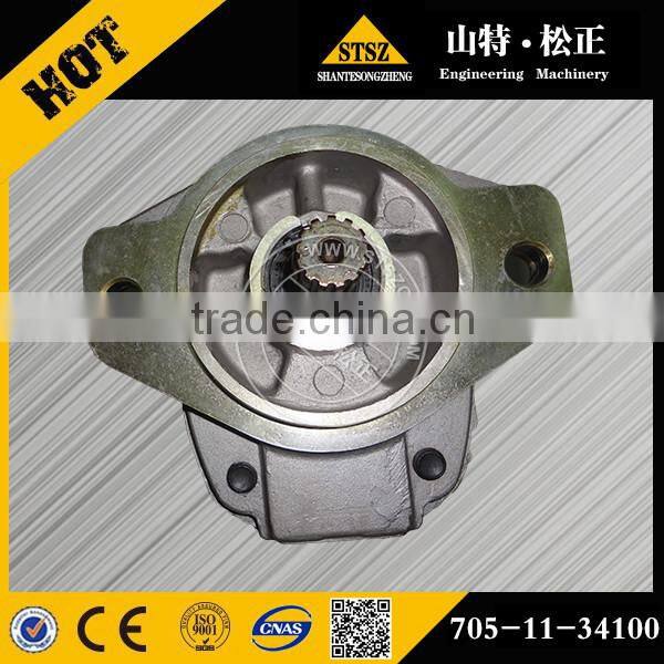 705-11-34100 530B-1 gear pump Hydraulic gear pump assy