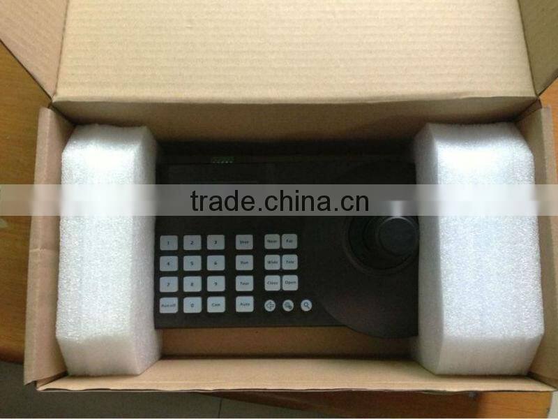 Hyking Cheap hot PTZ 3D Control cctv camera Keyboard:HK-C03