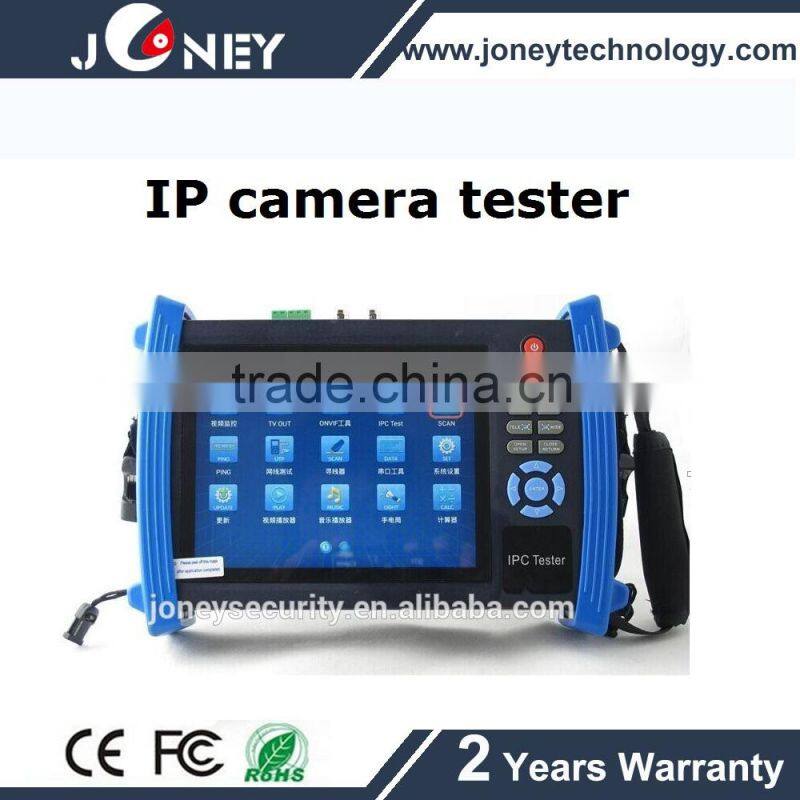 7" cctv Security Camera Tester Onvfi IP Camera CCTV Tester