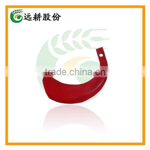 American Farm Plow Rotary Tiller Blade