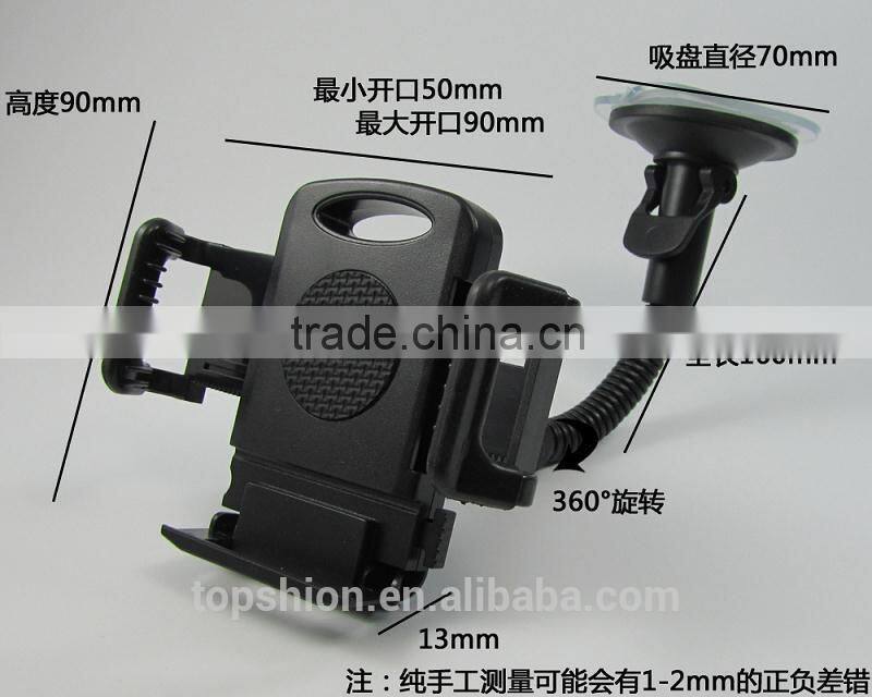 cellphone car holder universal smartphone car mount with sucker, for iphone car holder, 2015 hot new products