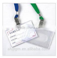 Hot Sale Soft Plastic/PVC Vertical Name Badge with Rope