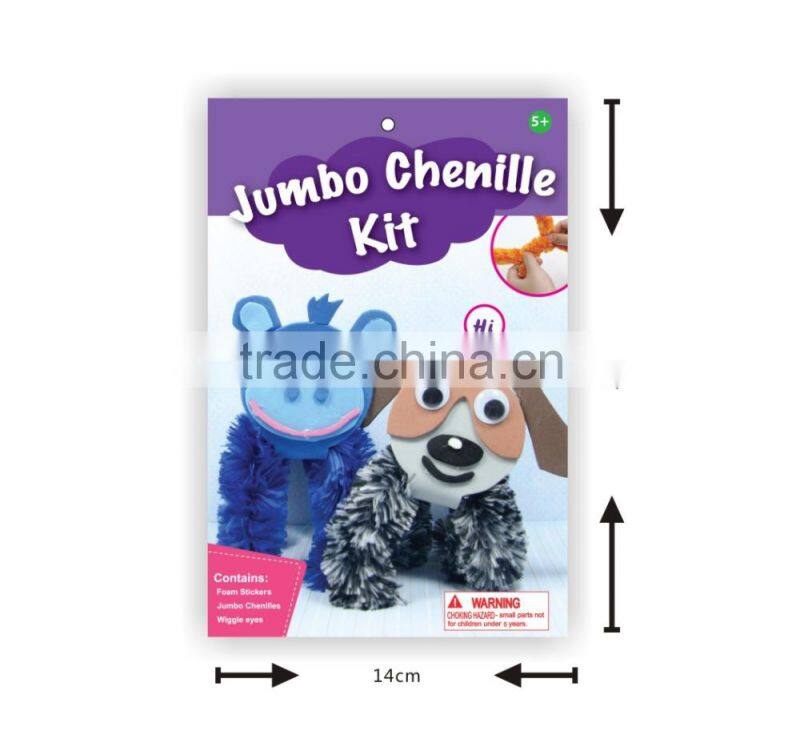 DIY Chenille Animal Toy-Monkey&Dog, Toy for Kids New Hot Product,2015 New Toy