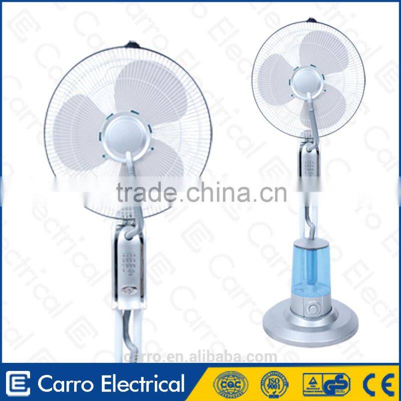 Carro Electrical 220v 75w 4L capacity water bottle spray fan with water spray