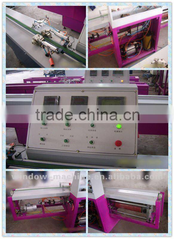 Butyl Extruder / Insulating Glass Machine