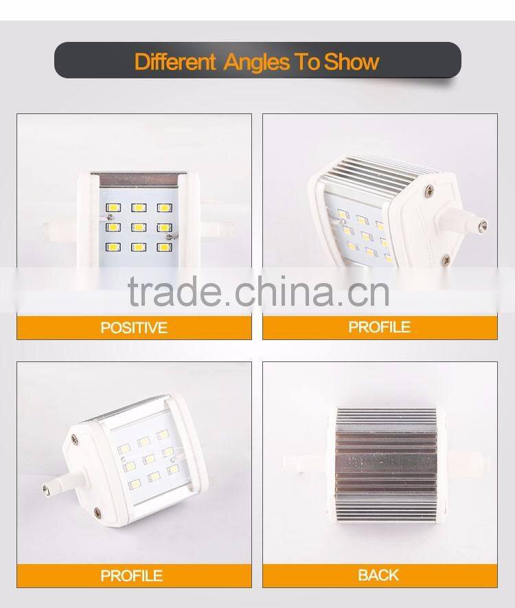 high quality 5W 400LM LED R7S made in china