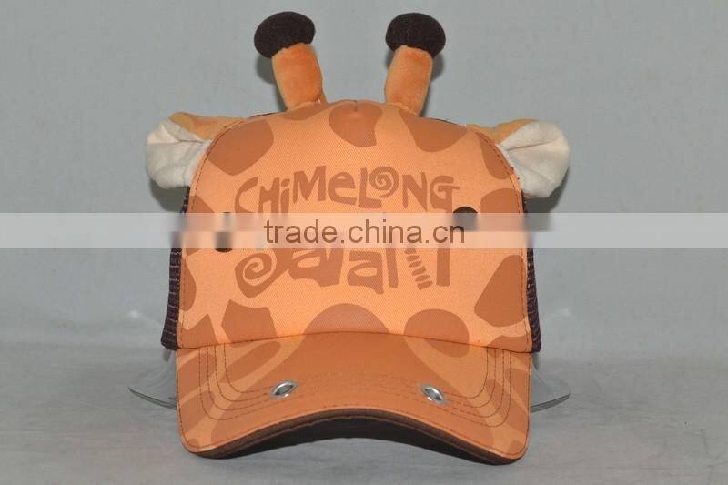 Guangzhou hat factory professional custom 100% cotton cute cartoon shape giraffe trucker cap
