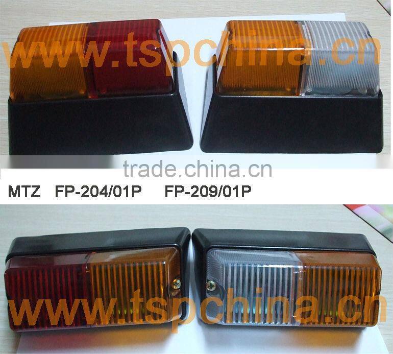 MTZ Front Lamp ringt FP-204/01P