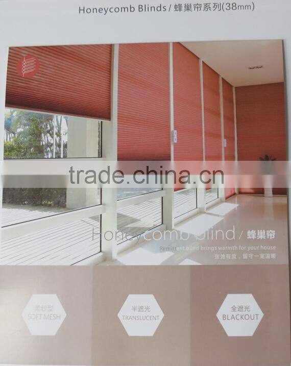 China Home Decoration Curtain Elegant Honeycomb Blinds