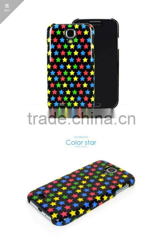 Kalo Colored Drawings PC covers for Samsung S4