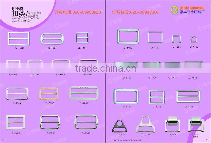 fashion bag side metal square rings 3/4"