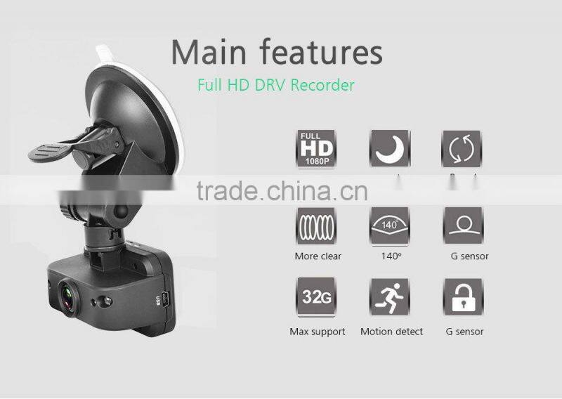 safe driving guard DVR,Full hd 1080p car camera dvr video recorder