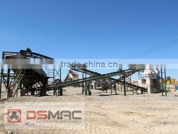 whole set Aggregate Production Plant, Aggregate Production Line from China